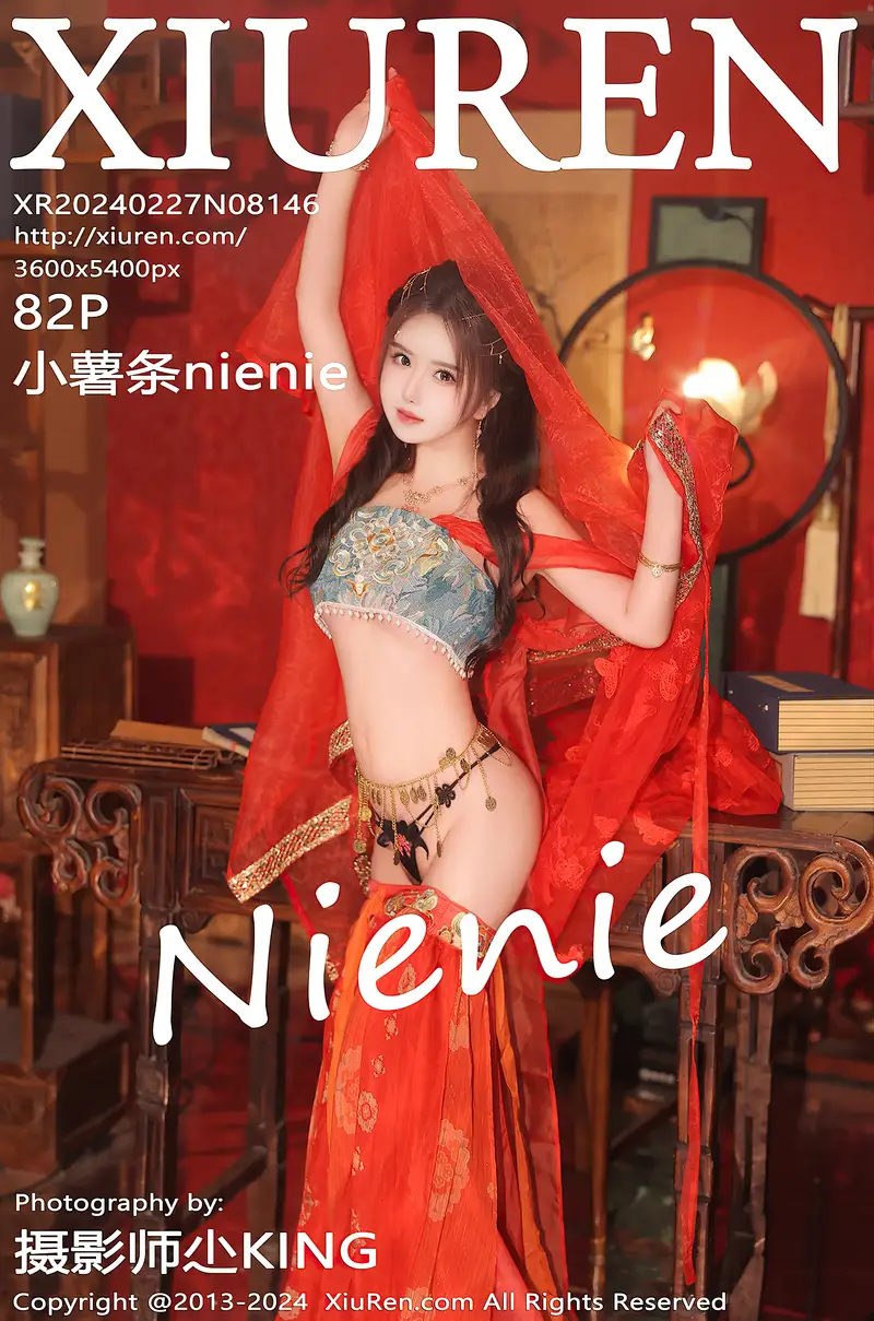 [XiuRen秀人网] No.8146 模特小薯条nienie性感红色古装服饰配白丝袜秀完美身材诱惑写真-就是免费