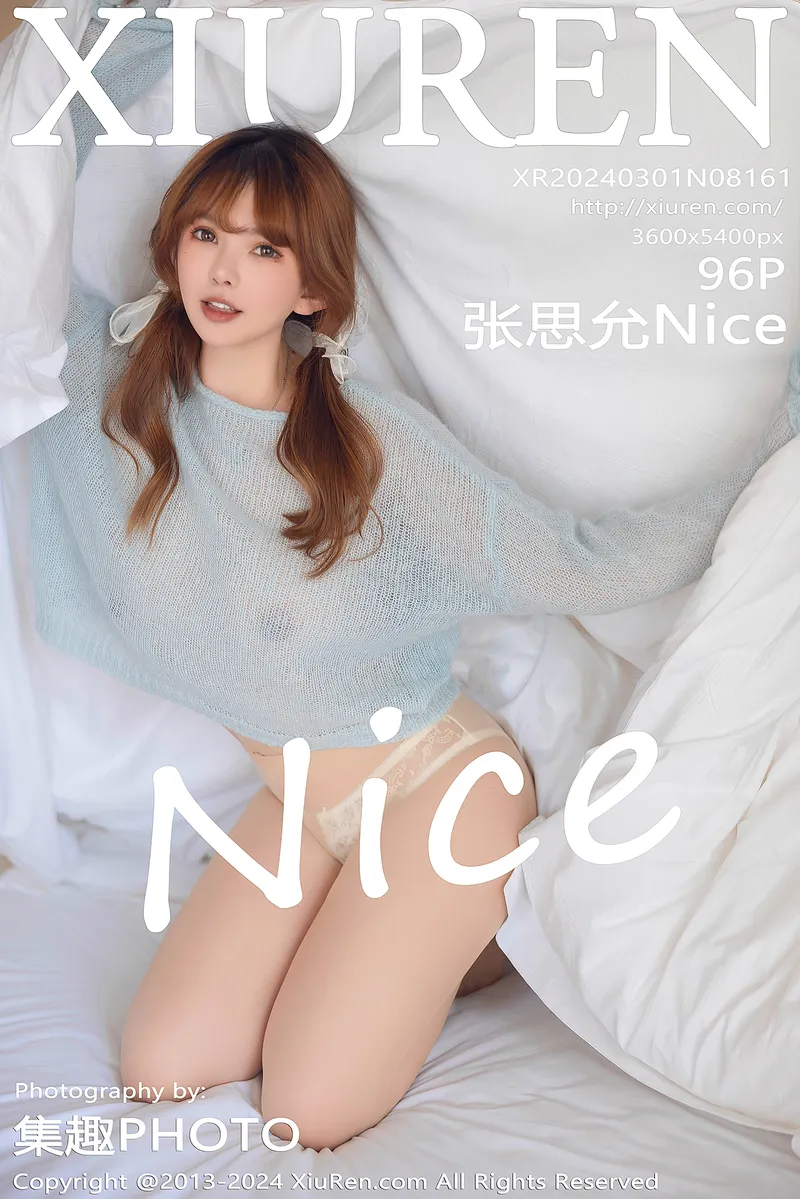 [XiuRen秀人网] No.8161 模特张思允Nice性感淡蓝薄透上衣露白色蕾丝内衣完美诱惑写真-就是免费