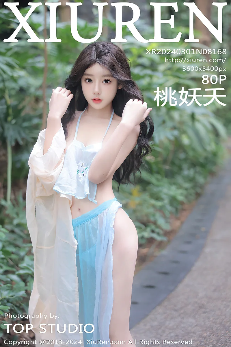 [XiuRen秀人网] No.8168 模特桃妖夭户外性感浅色古装薄纱服饰秀娇美惹火身段诱惑写真-就是免费