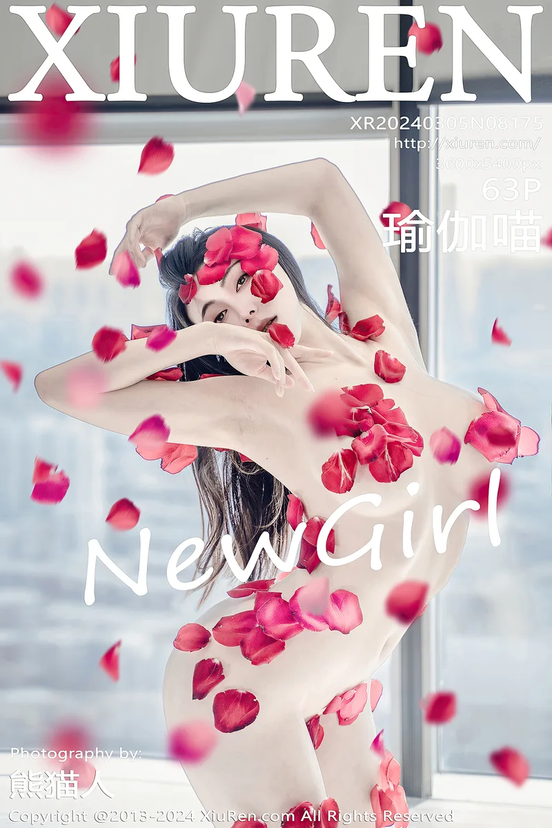 [XiuRen秀人网] No.8175 新人模特瑜伽喵私房浴室玫瑰花瓣浴秀魔鬼曲线撩人诱惑写真-就是免费