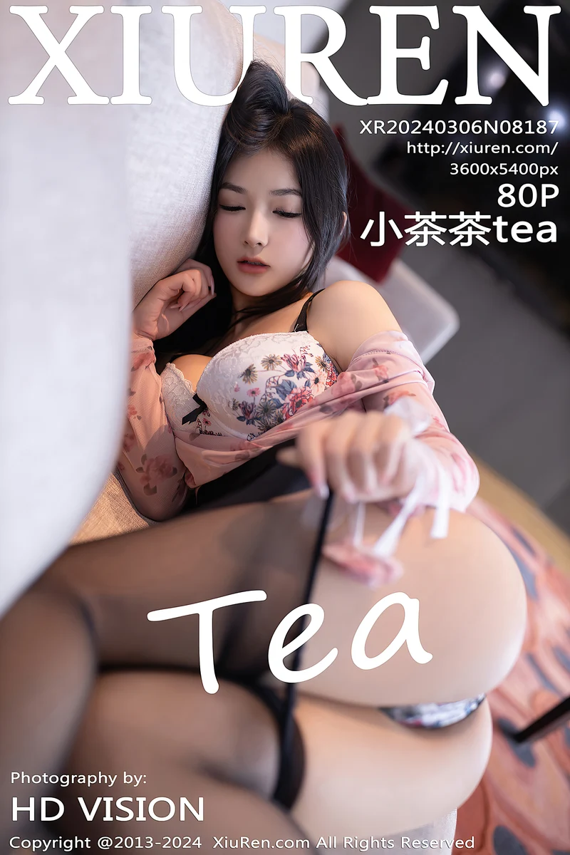 [XiuRen秀人网] No.8187 模特小茶茶tea花色上衣配黑短裙露性感内衣秀丰腴身姿诱惑写真-就是免费