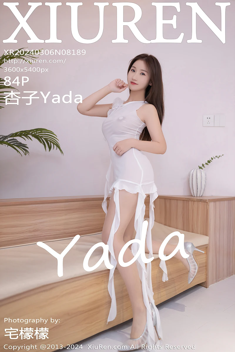 [XiuRen秀人网] No.8189 模特杏子Yada性感轻透白色连衣裙配超薄肉丝秀曼妙身姿诱惑写真-就是免费
