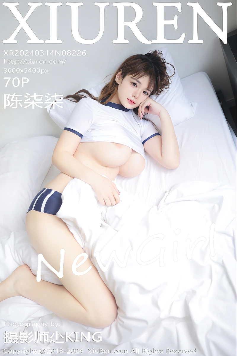 [XiuRen秀人网] No.8226 新人模特陈柒柒私房性感白色上衣配短裤真空秀惹火身材诱惑写真-就是免费