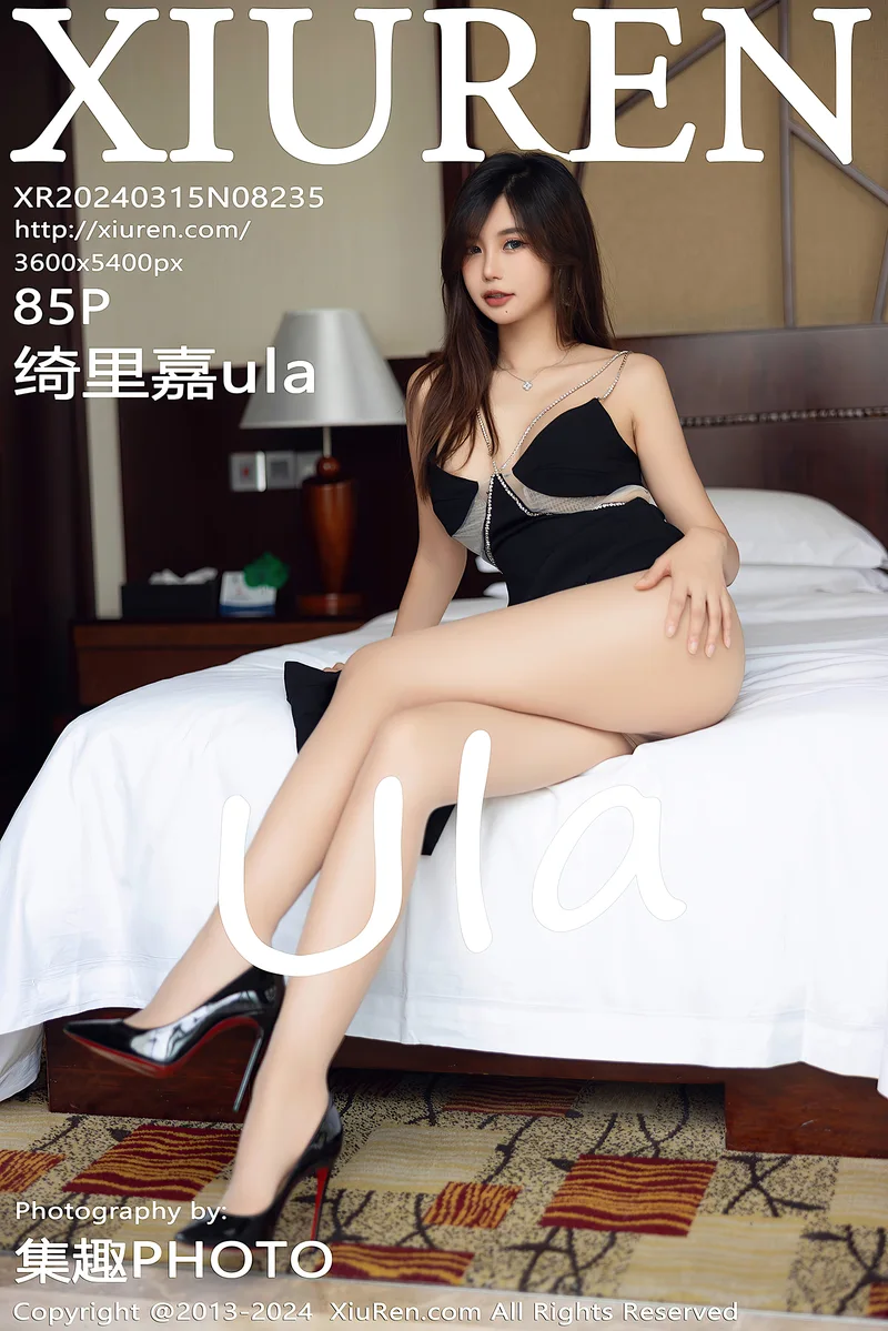 [XiuRen秀人网] No.8235 女神绮里嘉ula性感黑色吊带裙配超薄肉丝秀曼妙身姿惹火诱惑写真-就是免费