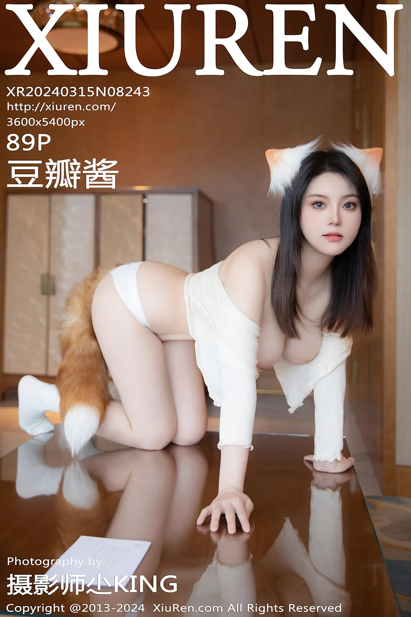 [XiuRen秀人网] No.8243 模特豆瓣酱澳门旅拍性感狐狸装扮淡黄色服饰秀惹火身材诱惑写真-就是免费