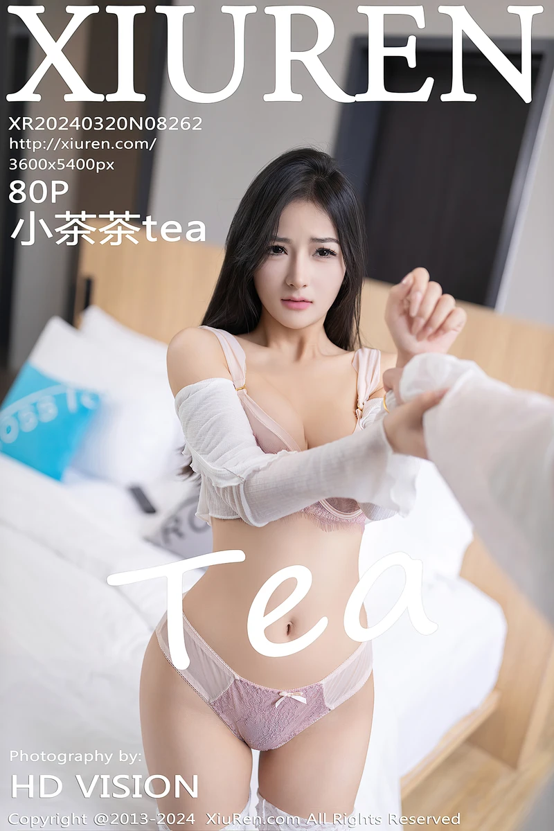 [XiuRen秀人网] No.8262 模特小茶茶tea白色上衣配牛仔裤露蕾丝内衣秀惹火身材诱惑写真-就是免费