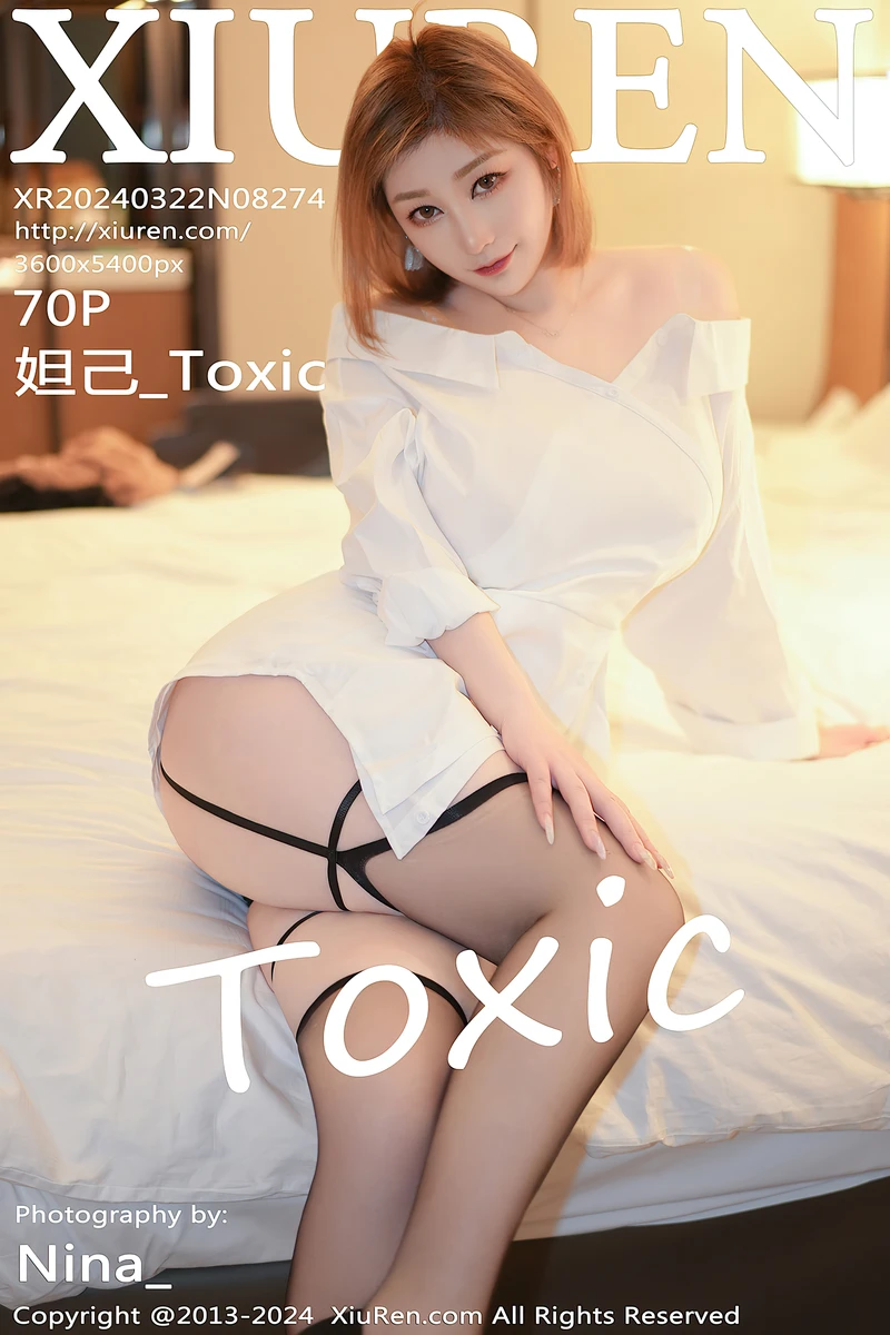 [XiuRen秀人网] No.8274 女神妲己_Toxic私房性感白色衬衫配黑丝吊袜秀丰满身材诱惑写真-就是免费