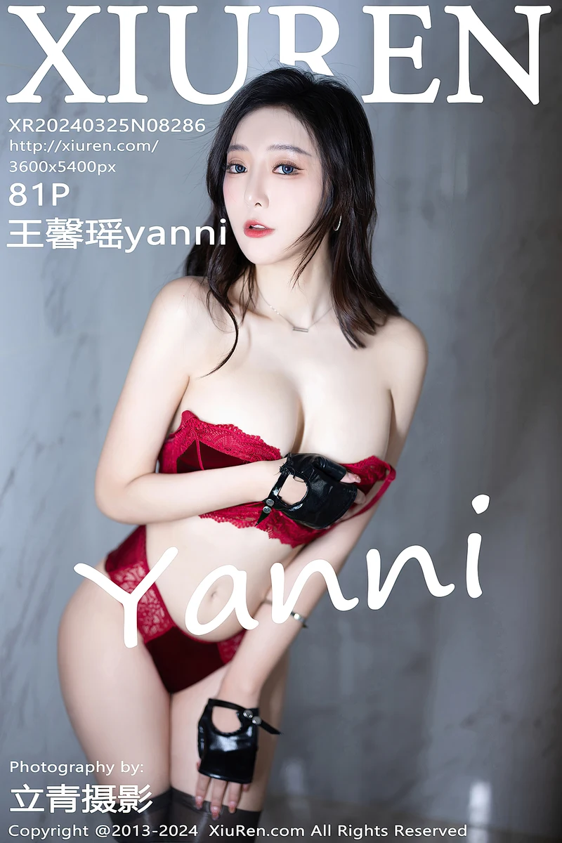 [XiuRen秀人网] No.8286期_女神王馨瑶yanni性感黑色警官制服露红色蕾丝内衣完美诱惑写真-就是免费