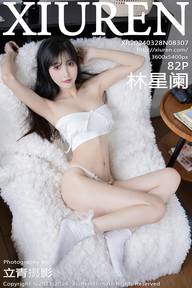 [XiuRen秀人网] No.8307 模特林星阑性感白色连衣长裙露白色吊带内衣秀曼妙身姿诱惑写真-就是免费