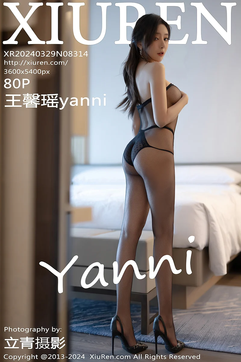 [XiuRen秀人网] No.8314 女神王馨瑶yanni性感白衬衫配黑短裙露超薄黑丝秀美腿诱惑写真-就是免费