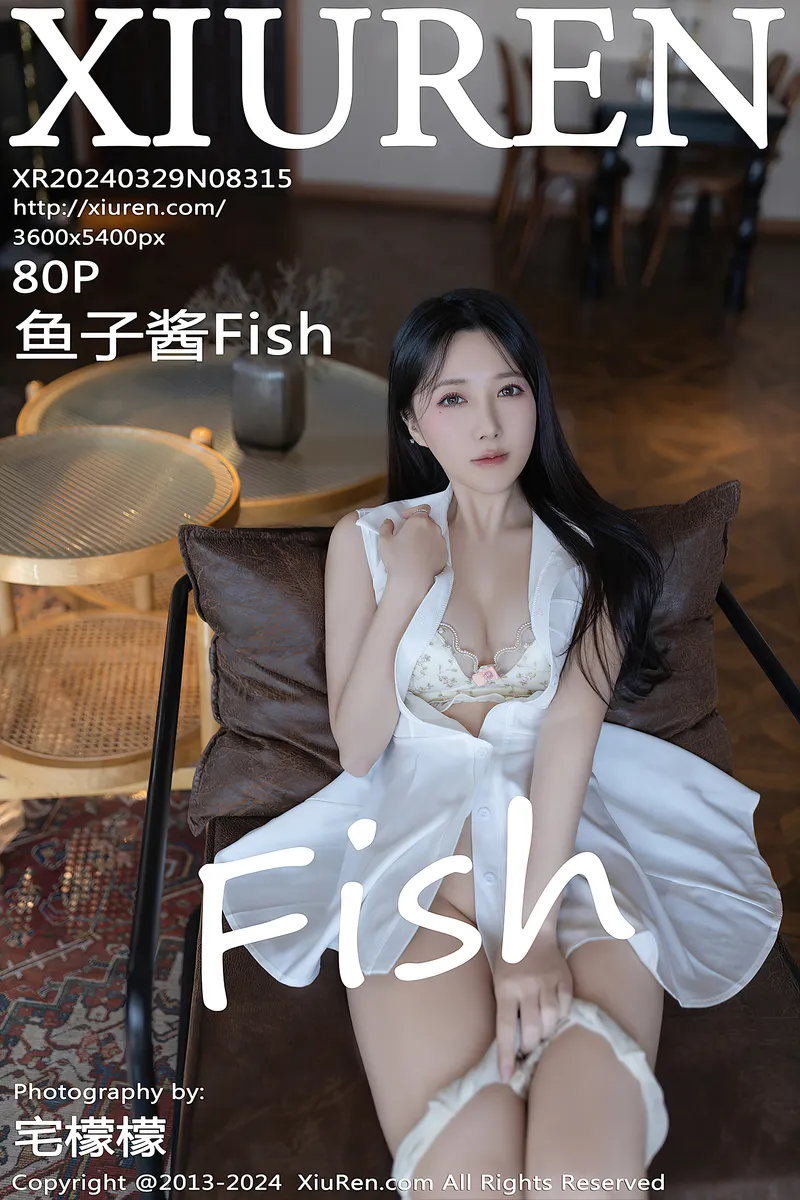 [XiuRen秀人网] No.8315 模特鱼子酱Fish性感白色连衣短裙露白色内衣秀曼妙身姿迷人写真-就是免费