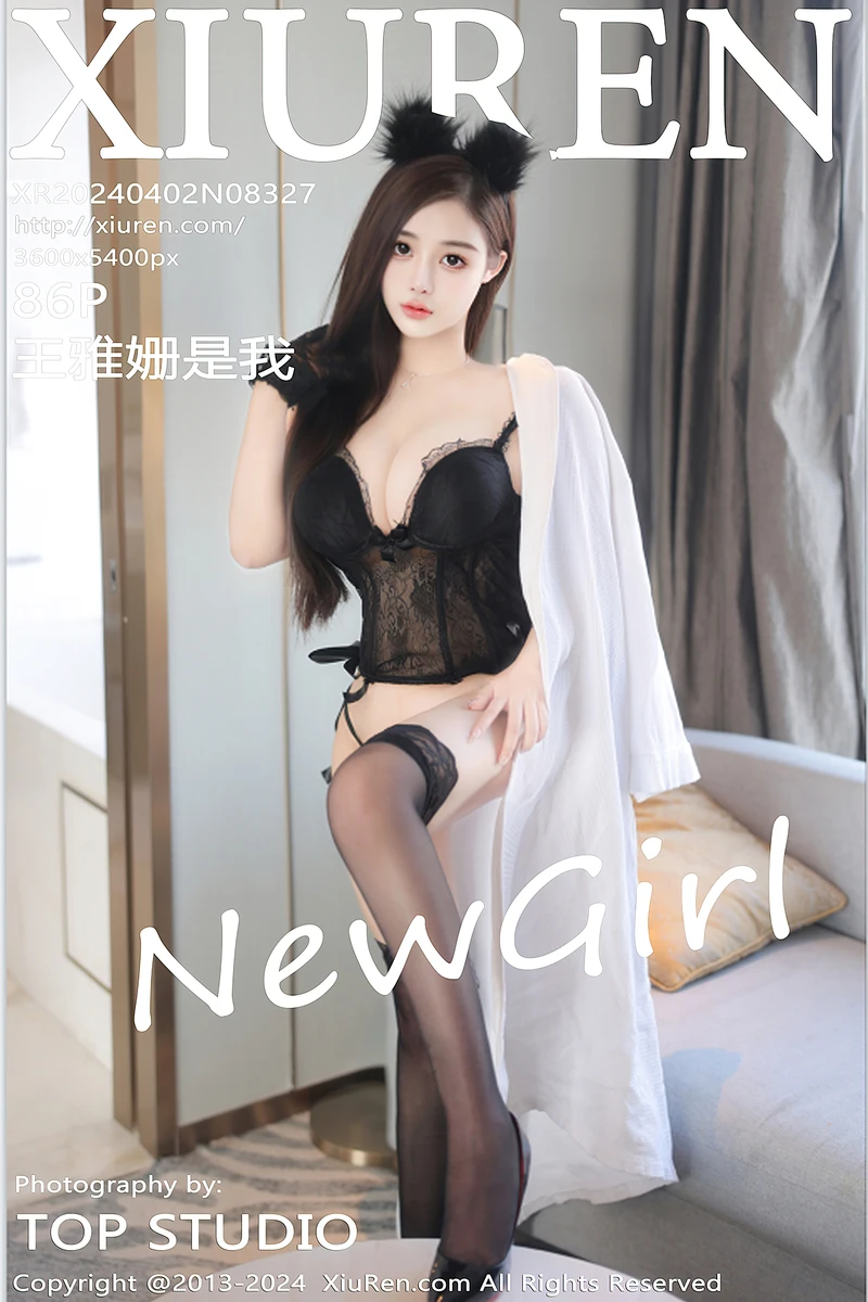 [XiuRen秀人网] No.8327 新人模特王雅姗是我性感黑色蕾丝情趣服饰配黑丝袜完美诱惑写真-就是免费