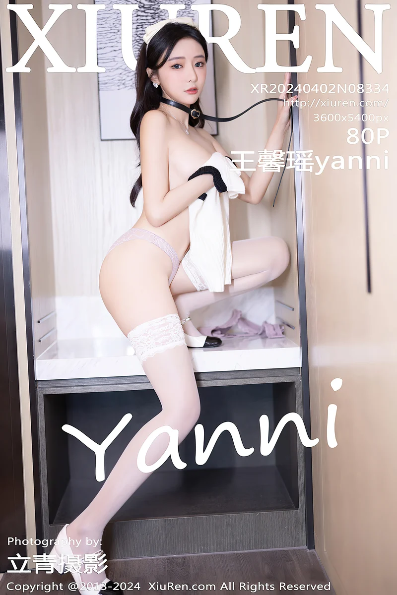 [XiuRen秀人网] No.8334 女神王馨瑶yanni白色连衣短裙露粉色内衣配白丝袜完美诱惑写真-就是免费