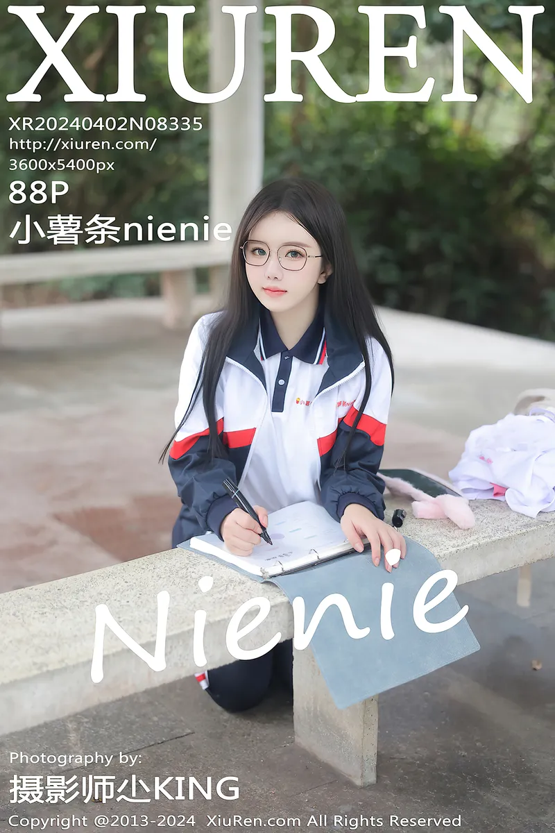 [XiuRen秀人网] No.8335 模特小薯条nienie户外性感学生运动装露超薄肉丝撩人诱惑写真-就是免费