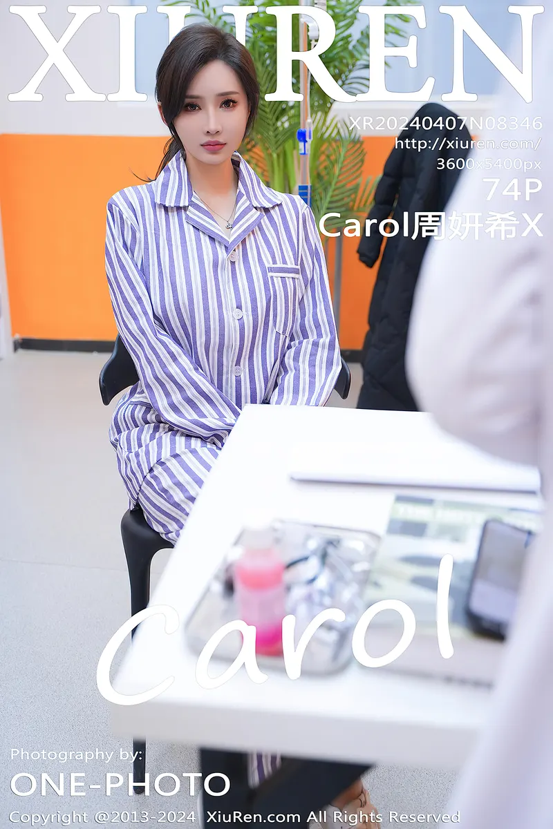 [XiuRen秀人网] No.8346 女神Carol周妍希X角色扮演患者服配开档肉丝秀丰满身材诱惑写真-就是免费