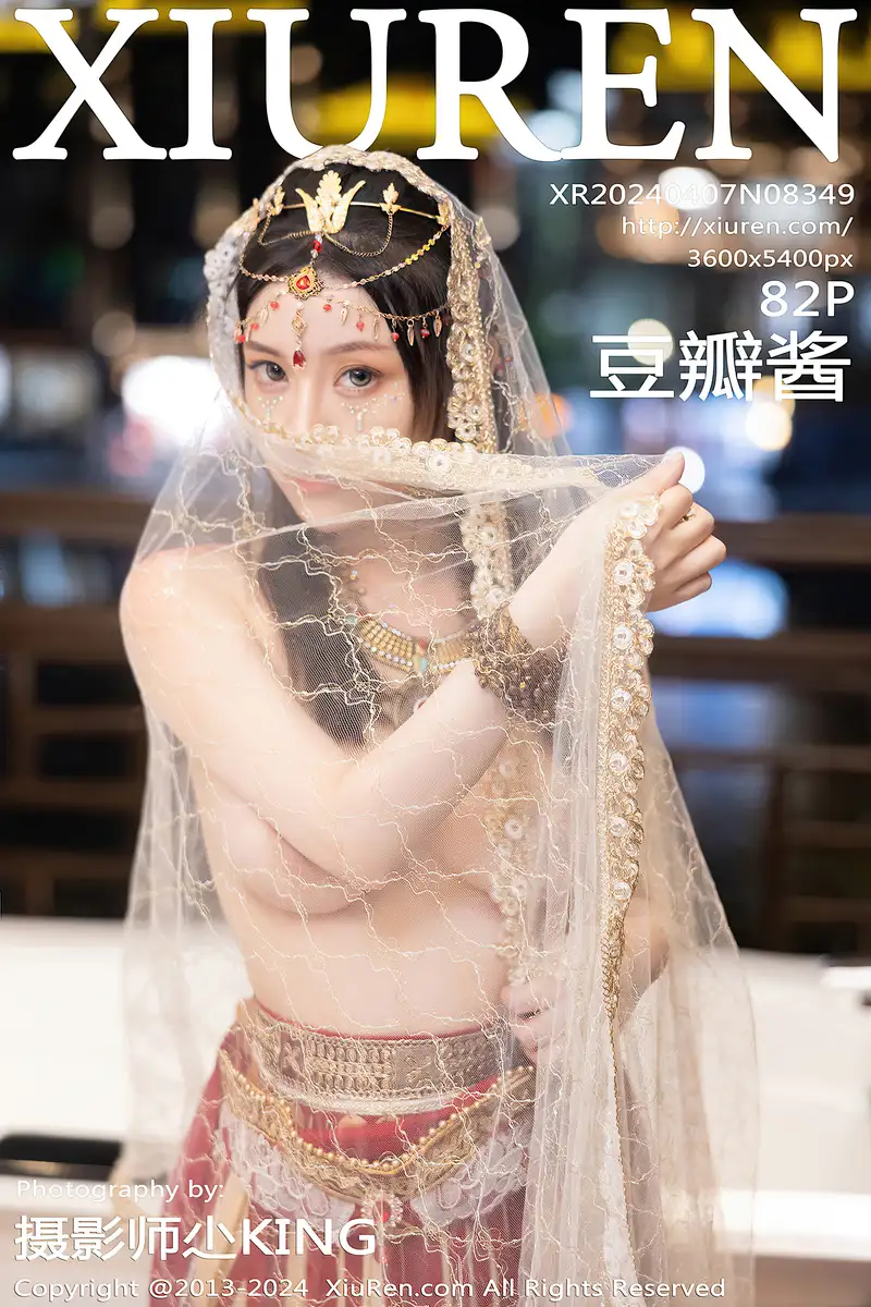 [XiuRen秀人网] No.8349 模特豆瓣酱性感红色薄纱西域服饰半脱秀丰腴身材撩人诱惑写真-就是免费
