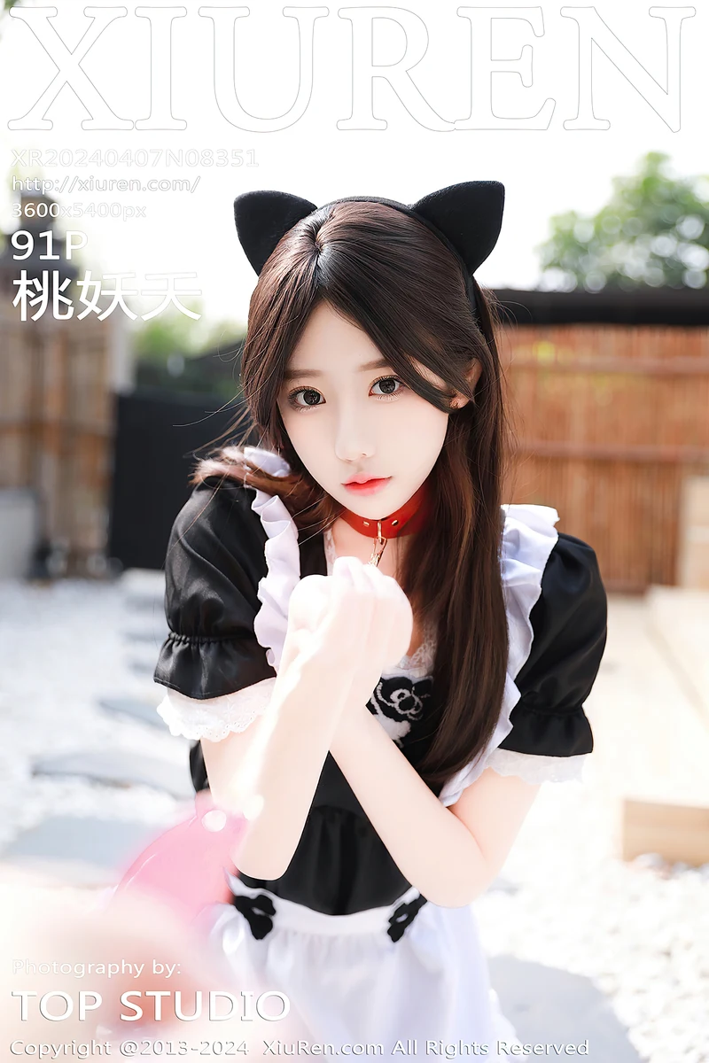 [XiuRen秀人网] No.8351 模特桃妖夭性感黑色女仆服饰配超薄无内黑丝秀娇美身段诱惑写真-就是免费