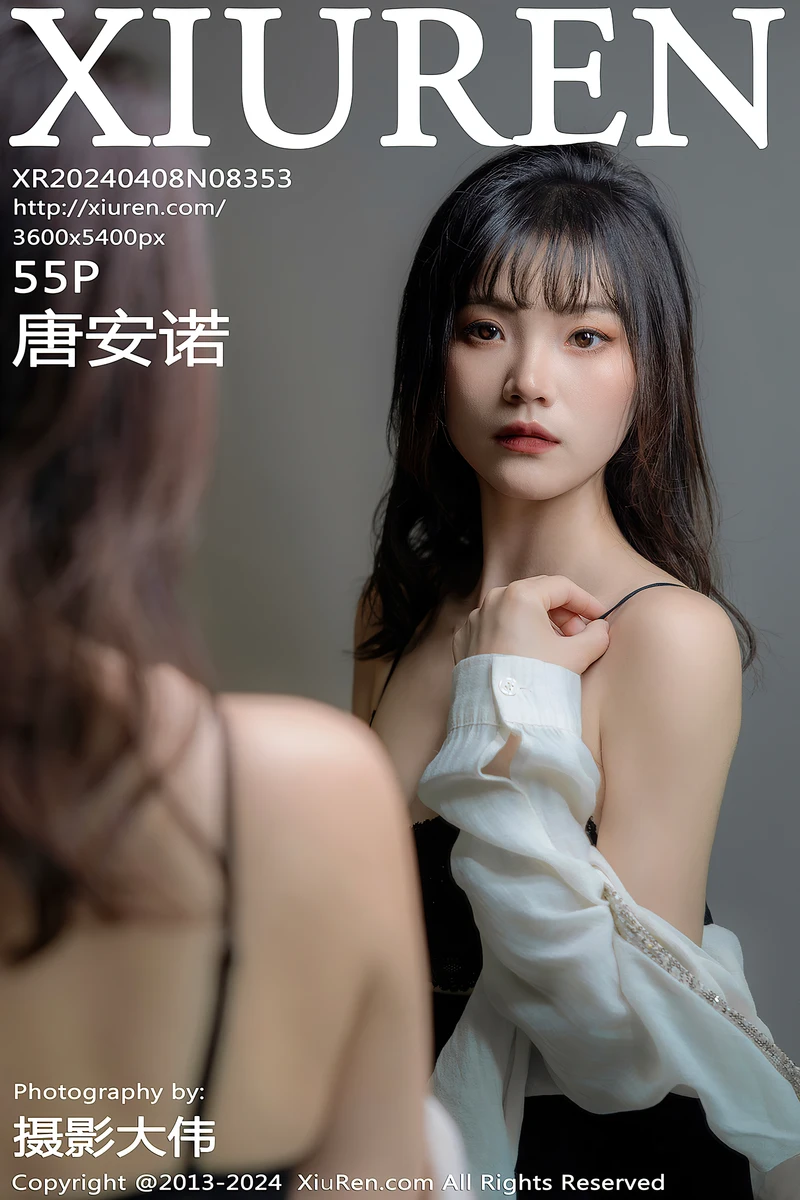 [XiuRen秀人网] No.8353 模特唐安诺私房性感黑色蕾丝内衣配超薄黑丝秀曼妙身姿诱惑写真-就是免费