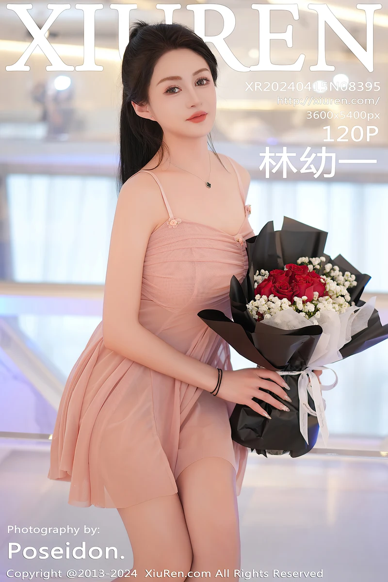 [XiuRen秀人网] No.8395 模特林幼一性感粉色连衣短裙露丁字裤秀翘臀美腿惹火诱惑写真-就是免费
