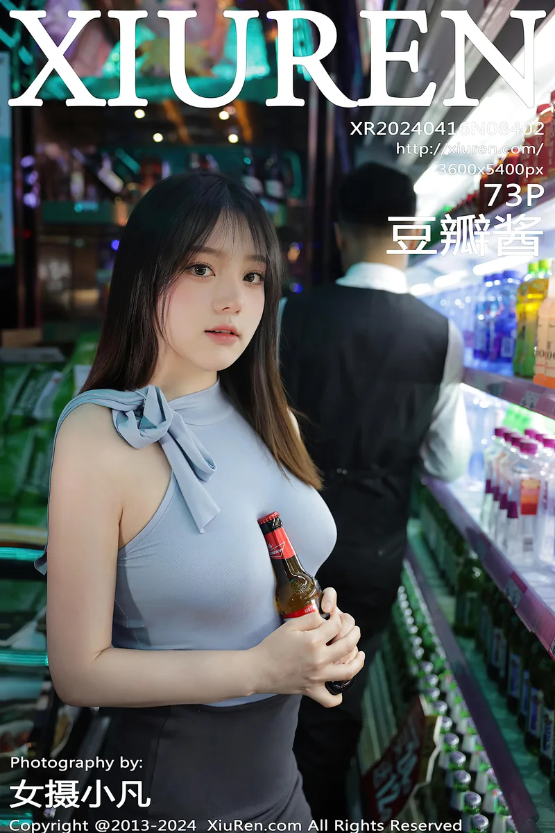 [XiuRen秀人网] No.8402 模特豆瓣酱KTV场景红色情趣薄纱露性感内衣秀惹火身材诱惑写真-就是免费
