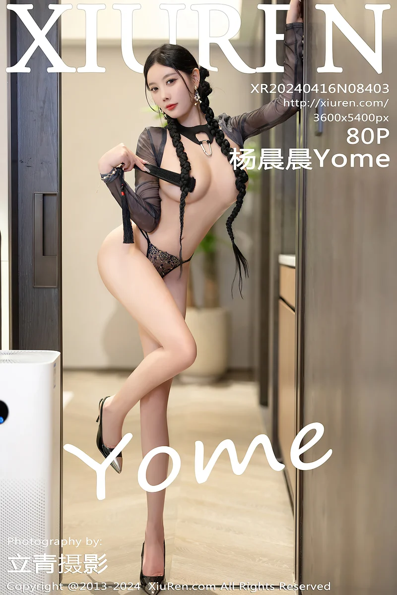 [XiuRen秀人网] No.8403 女神杨晨晨Yome性感黑色轻透上衣配黑丝袜秀丰腴身材诱惑写真-就是免费