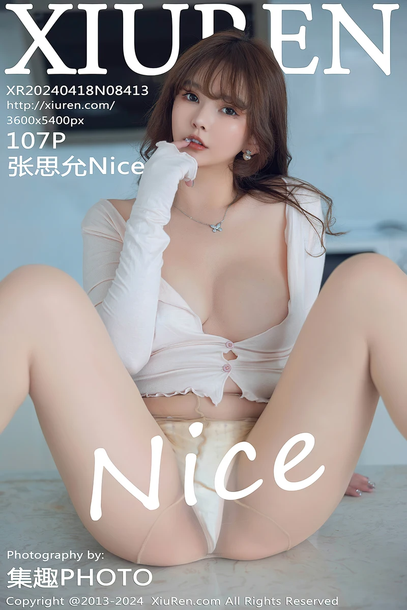 [XiuRen秀人网] No.8413 模特张思允Nice性感浅色吊带上衣配超薄肉丝秀丰满身材诱惑写真-就是免费