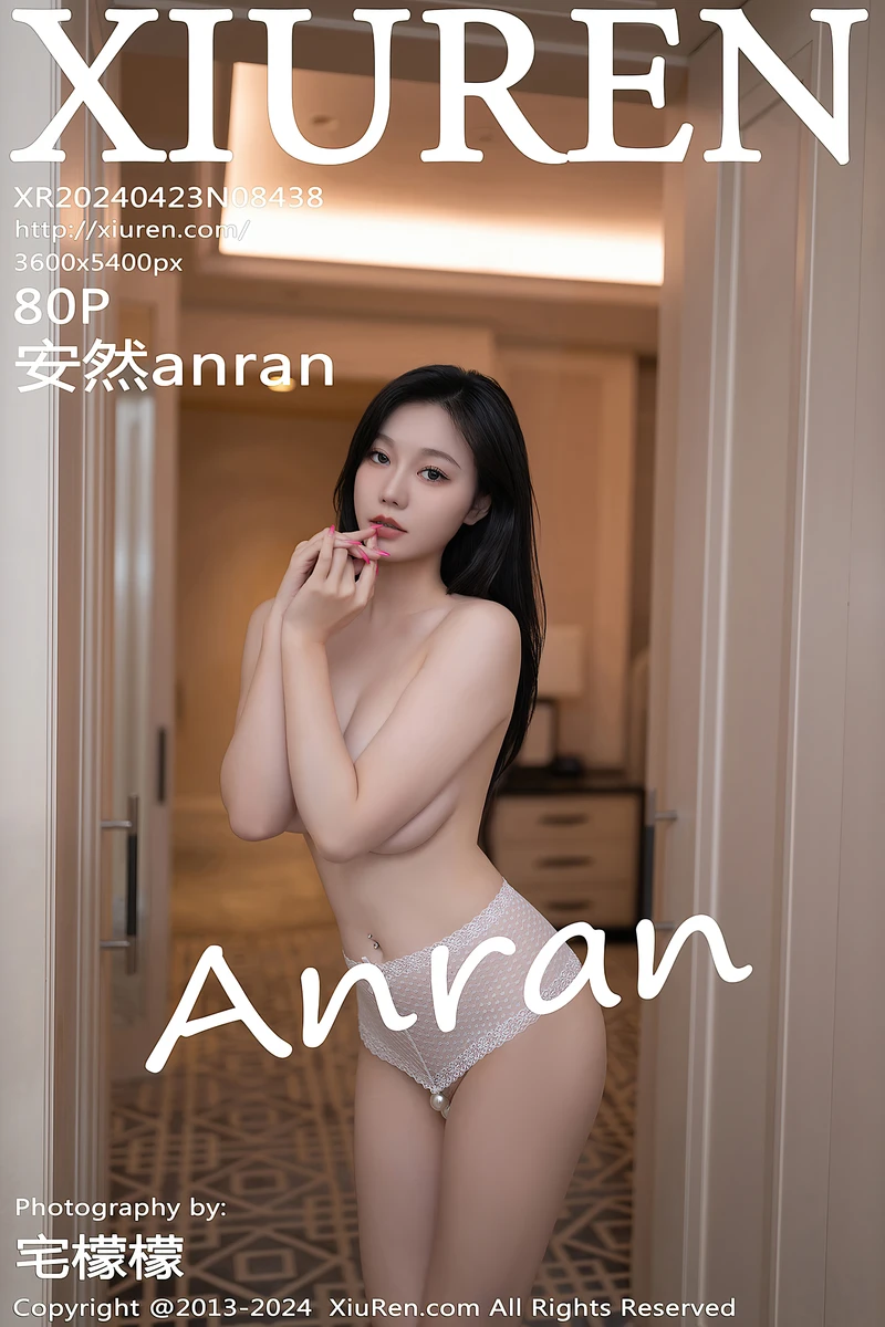 [XiuRen秀人网] No.8438 模特安然anran紫色上衣配黑短裙露白色内衣秀完美身材诱惑写真-就是免费
