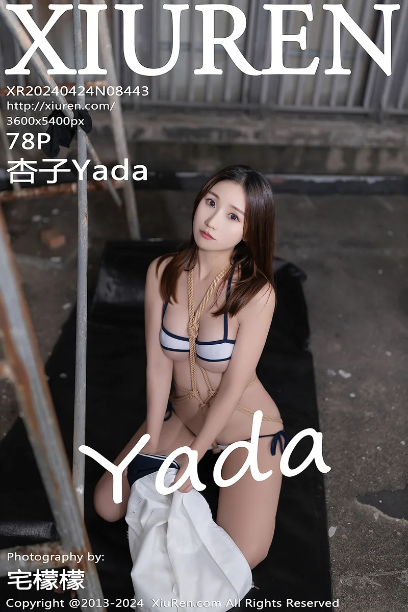 [XiuRen秀人网] No.8443 模特杏子Yada天台捆绑主题性感白色制服秀曼妙身姿迷人写真-就是免费