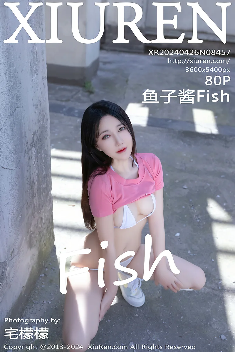 [XiuRen秀人网] No.8457 模特鱼子酱Fish粉色上衣配白色短裙露性感白色内衣完美诱惑写真-就是免费