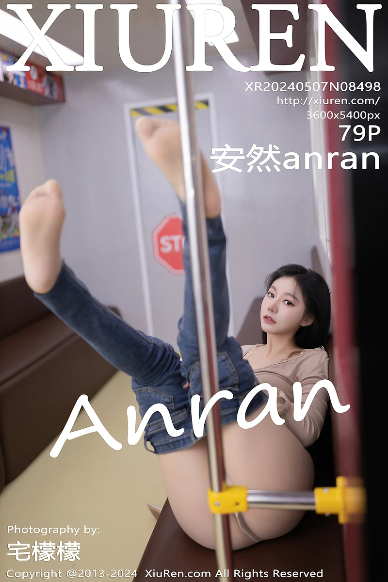 [XiuRen秀人网] No.8498 模特安然anran杏色上衣配牛仔裤露性感内衣超薄肉丝完美诱惑写真-就是免费