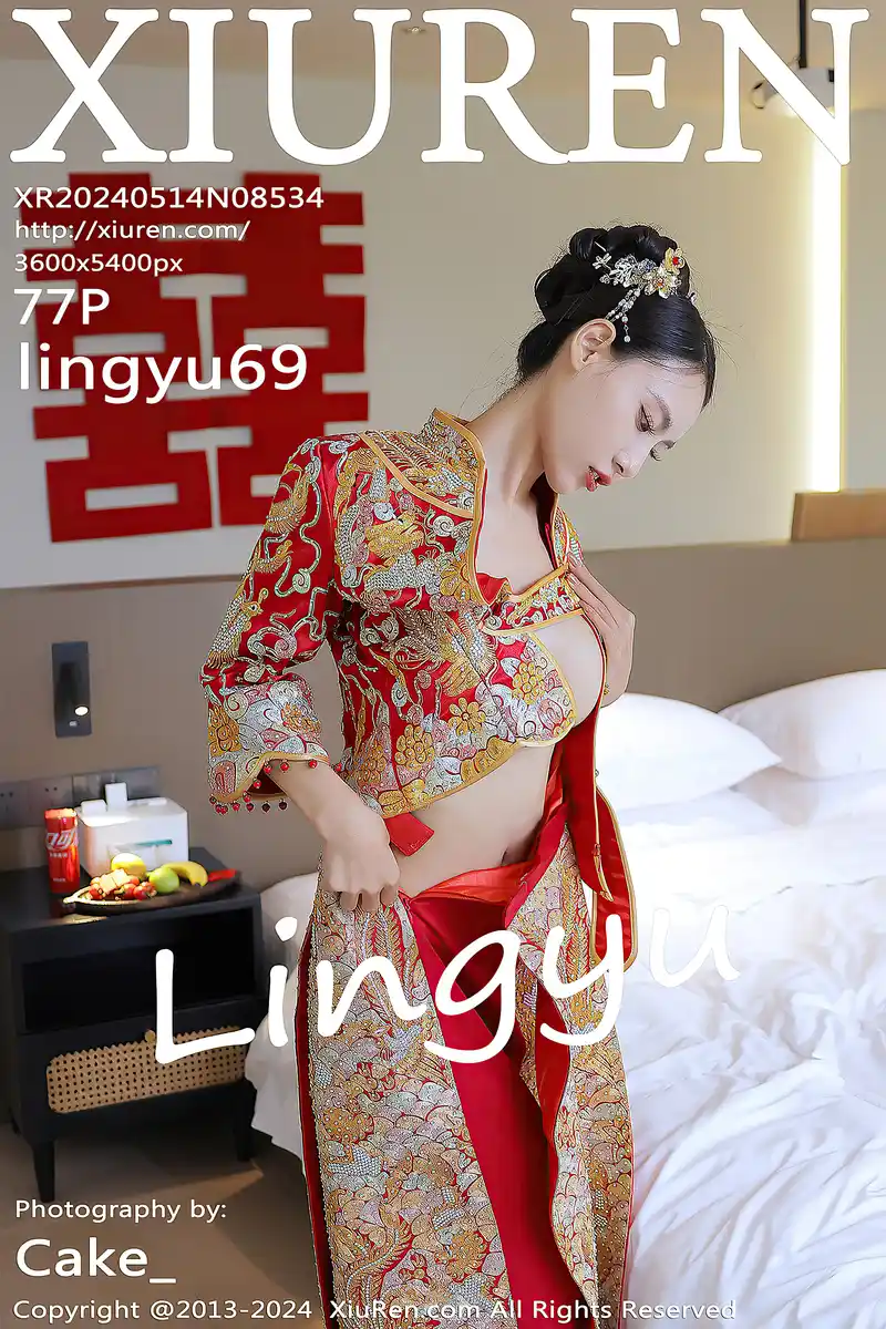 [XiuRen秀人网] No.8534 模特Lingyu69新娘主题性感红色中式新娘服饰秀惹火身段诱惑写真-就是免费