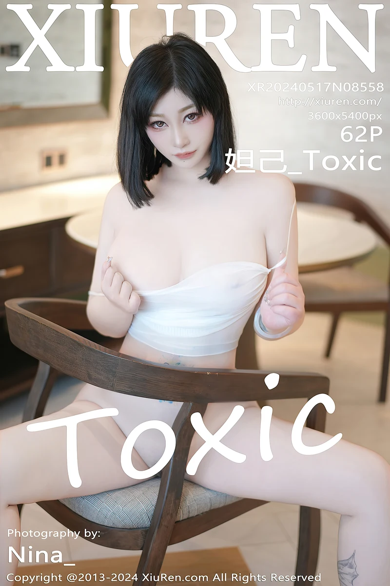[XiuRen秀人网] No.8558 女神妲己_Toxic私房性感白色轻透服饰秀雪峰美臀撩人诱惑写真-就是免费