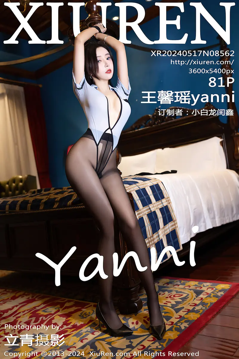 [XiuRen秀人网] No.8562 女神王馨瑶yanni性感紫色内衣配超薄黑丝秀完美身材迷人诱惑写真-就是免费