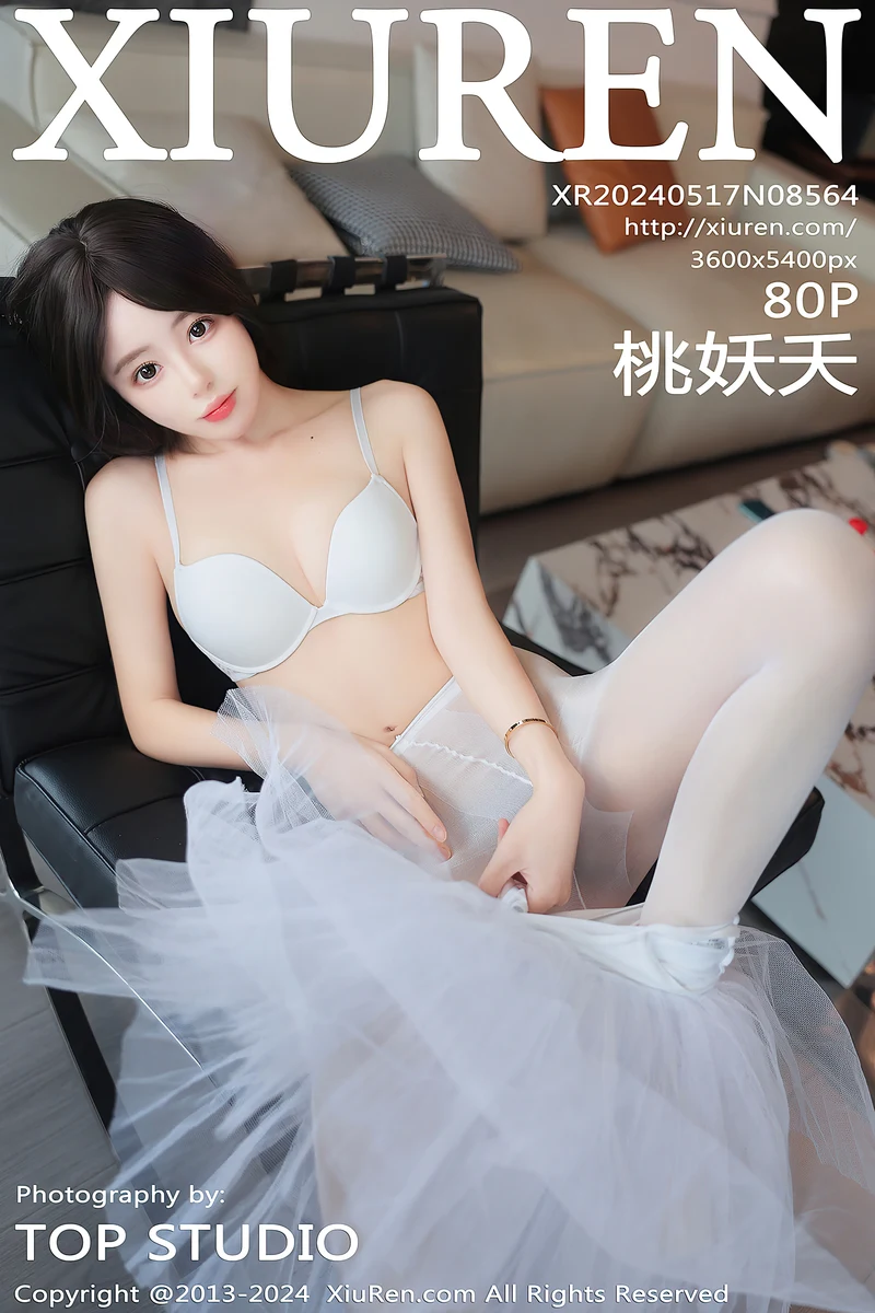 [XiuRen秀人网] No.8564 模特桃妖夭性感白色芭蕾连体衣配白丝裤袜秀曼妙身姿诱惑写真-就是免费