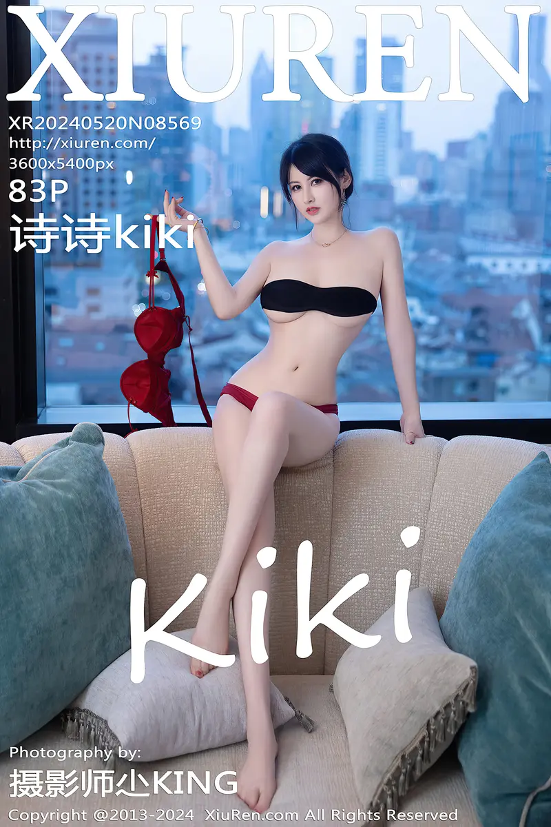 [XiuRen秀人网] No.8569 模特诗诗kiki性感黑色OL服饰露红色内衣秀丰腴身材撩人诱惑写真-就是免费