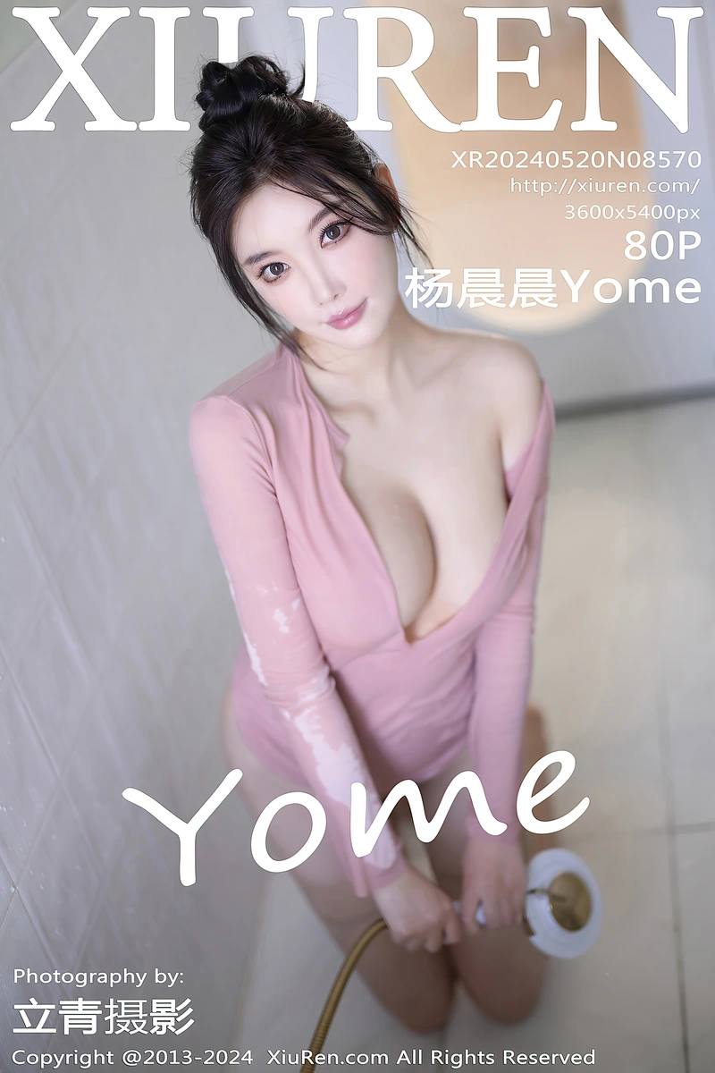 [XiuRen秀人网] No.8570 女神杨晨晨Yome性感白色连衣短裙配白丝吊袜秀完美身材诱惑写真-就是免费