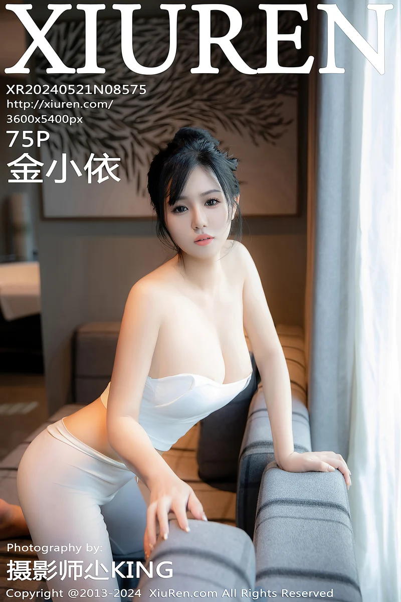[XiuRen秀人网] No.8575 模特金小依性感白色吊带上衣配紧身运动裤秀曼妙身姿诱惑写真-就是免费