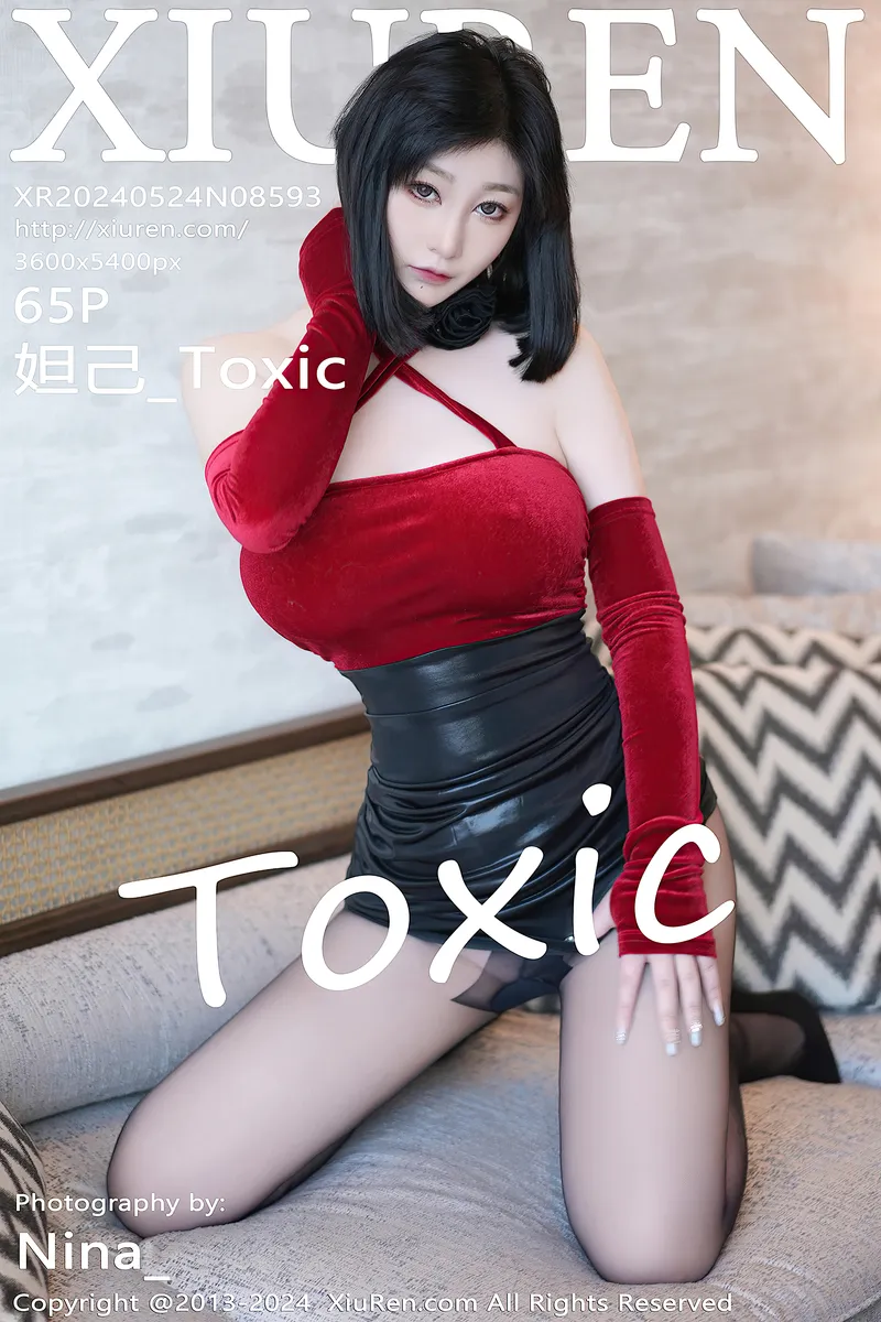 [XiuRen秀人网] No.8593 女神妲己_Toxic性感红色上衣配黑皮短裙露超薄黑丝秀翘臀诱惑写真-就是免费