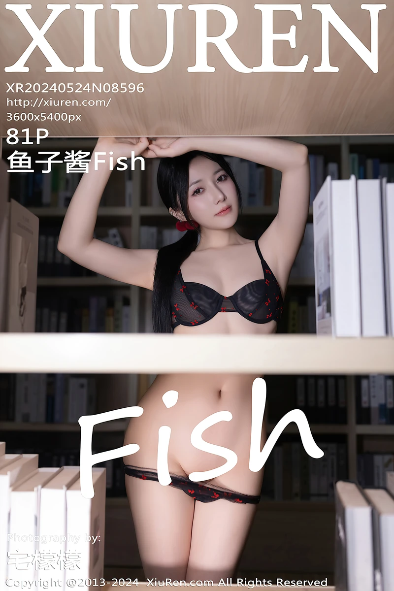 [XiuRen秀人网] No.8596 模特鱼子酱Fish图书馆场景花色吊带连衣短裙秀曼妙身姿诱惑写真-就是免费