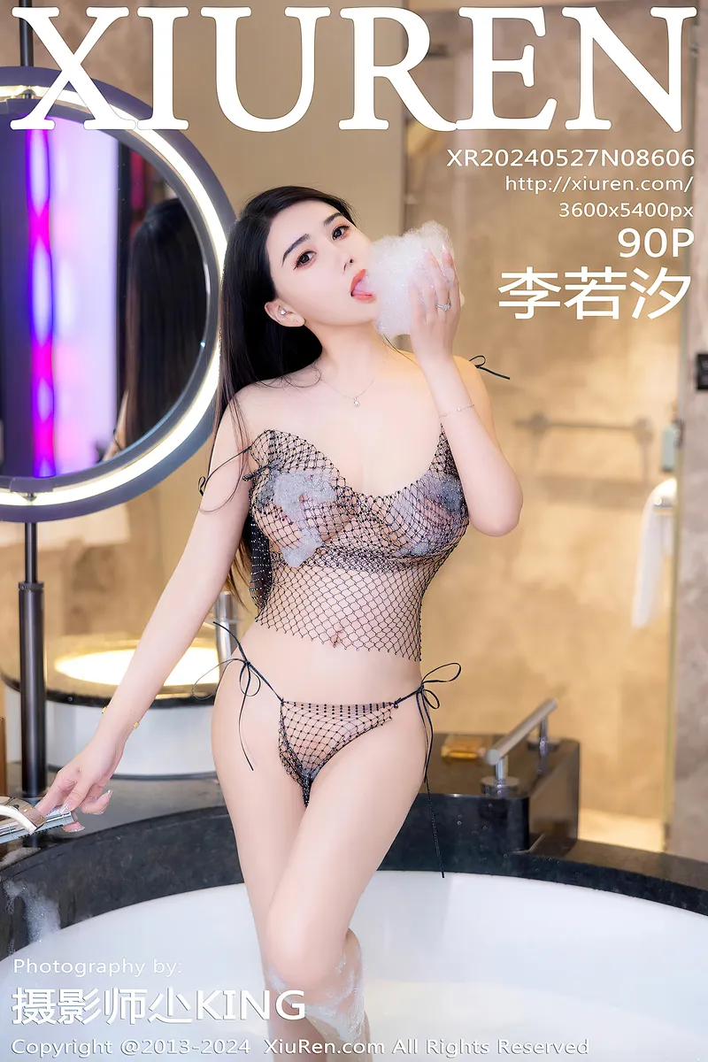 [XiuRen秀人网] No.8606 模特李若汐浴缸场景性感黑色缕空情趣内衣秀惹火身材诱惑写真-就是免费