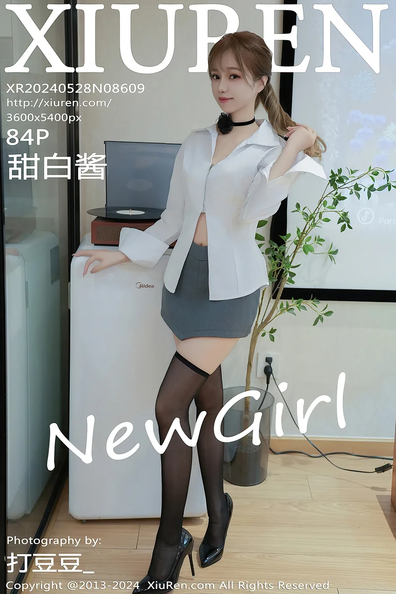 [XiuRen秀人网] No.8609 新人模特甜白酱性感白T配灰短裙露白色内衣秀柔美身姿诱惑写真-就是免费