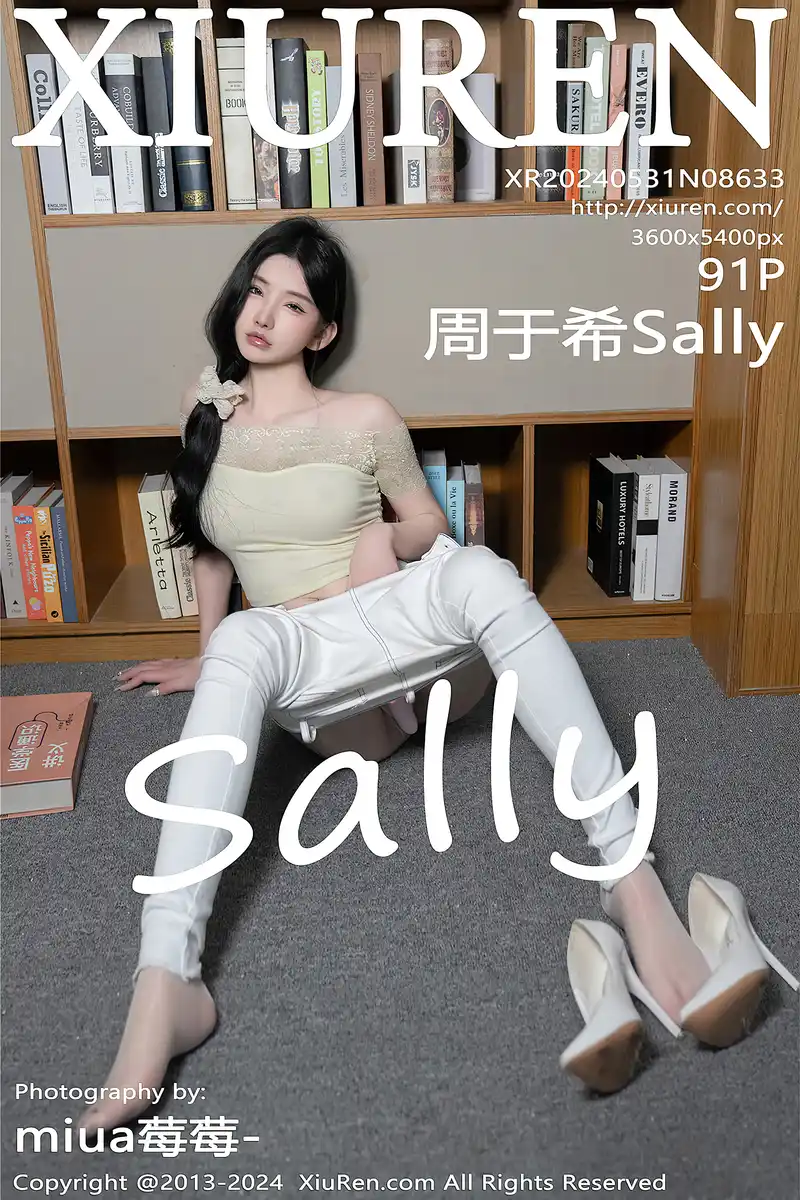 [XiuRen秀人网] No.8633 女神周于希Sally图书馆场景白色长裤露超薄肉丝秀美腿诱惑写真-就是免费