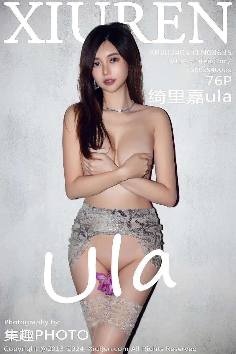 [XiuRen秀人网] No.8635 女神绮里嘉ula性感浅色吊带短裙配蕾丝袜秀婀娜身姿迷人诱惑写真-就是免费