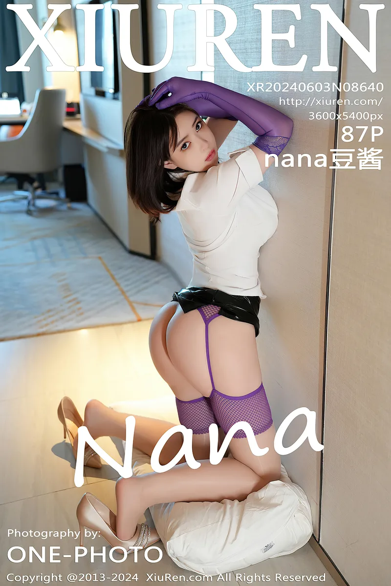 [XiuRen秀人网] No.8640 模特nana豆酱性感白T配黑皮短裙露紫色丝袜秀翘臀美腿诱惑写真-就是免费