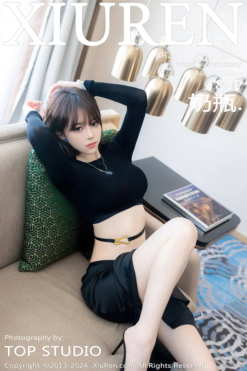 [XiuRen秀人网] No.8661 模特奶瓶性感黑色上衣配黑色长裙露粉黑内衣秀曼妙身姿诱惑写真-就是免费