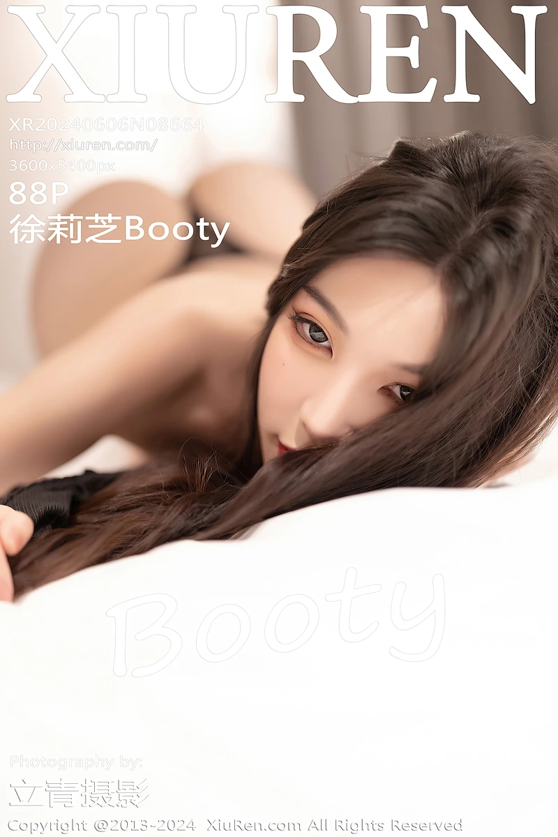 [XiuRen秀人网] No.8664 女神徐莉芝Booty性感浅红色连衣短裙配闪亮黑丝秀美腿诱惑写真-就是免费