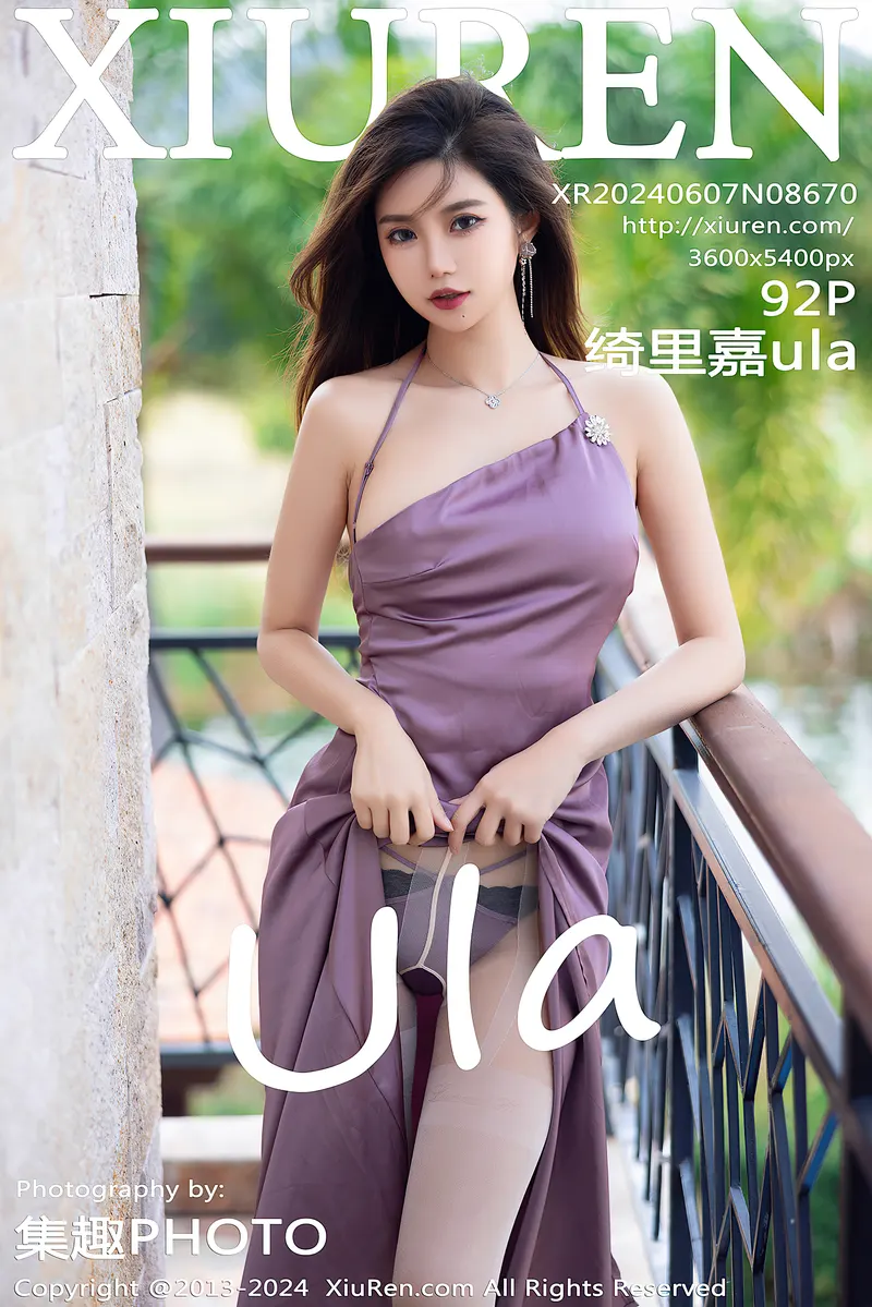 [XiuRen秀人网] No.8670 女神绮里嘉ula性感紫色吊带连衣裙配超薄白丝秀曼妙身姿诱惑写真-就是免费