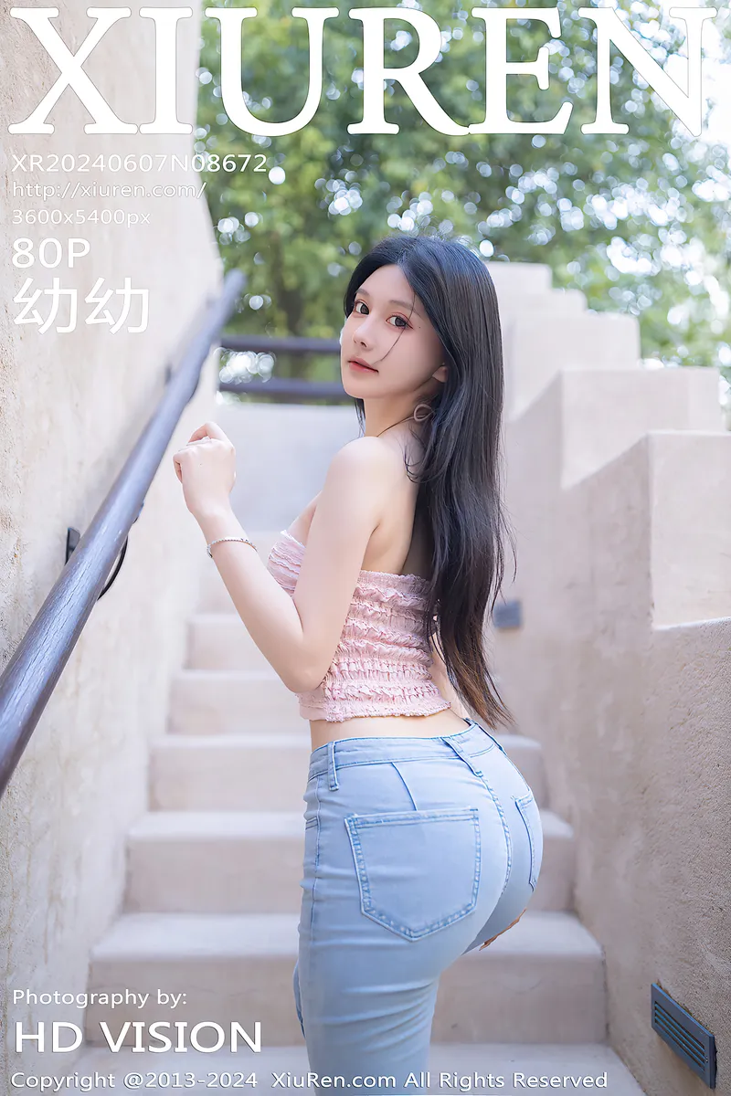 [XiuRen秀人网] No.8672 模特幼幼性感粉色上衣配蓝色牛仔裤半脱秀翘臀美腿撩人诱惑写真-就是免费