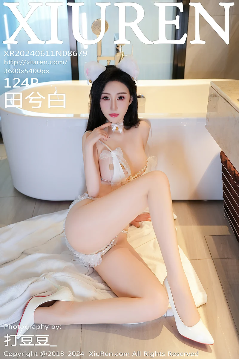 [XiuRen秀人网] No.8679 模特田兮白性感白色珍珠情趣内衣配超薄白丝秀惹火身材诱惑写真-就是免费