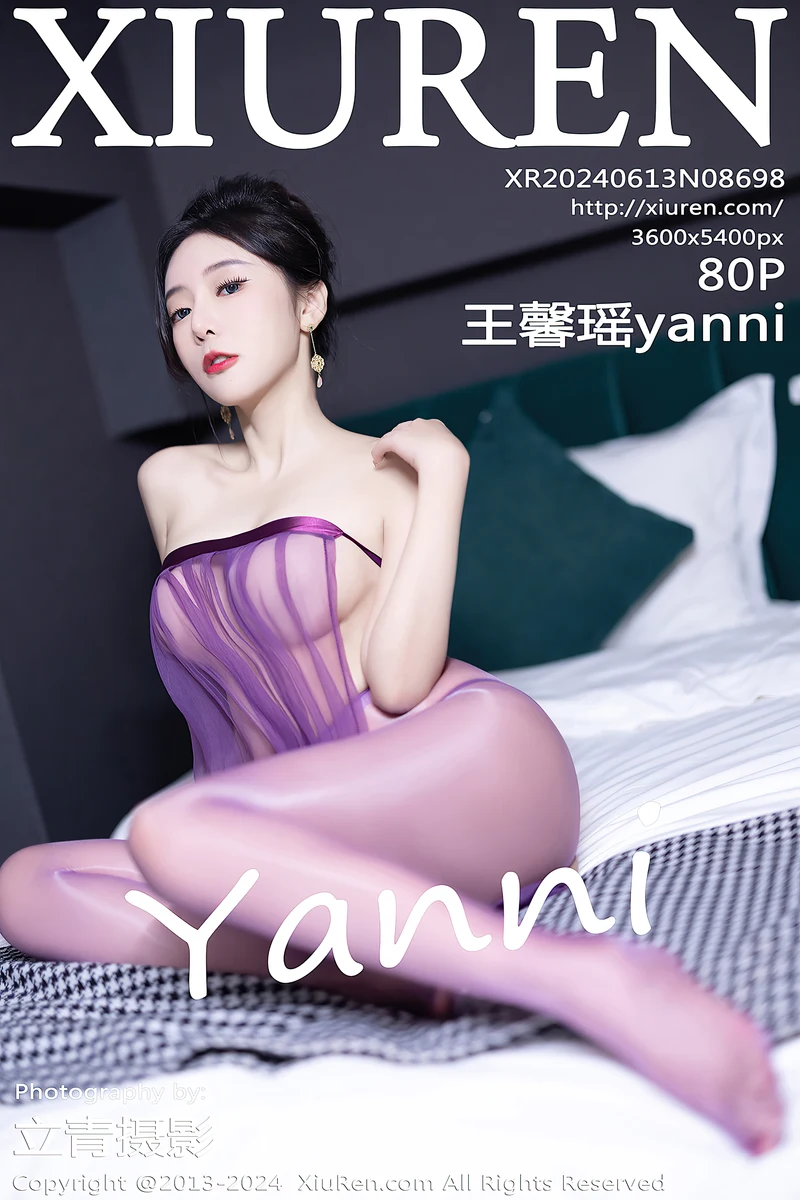 [XiuRen秀人网] No.8698 女神王馨瑶yanni性感紫色露肩连衣裙配紫丝袜秀完美身材诱惑写真-就是免费